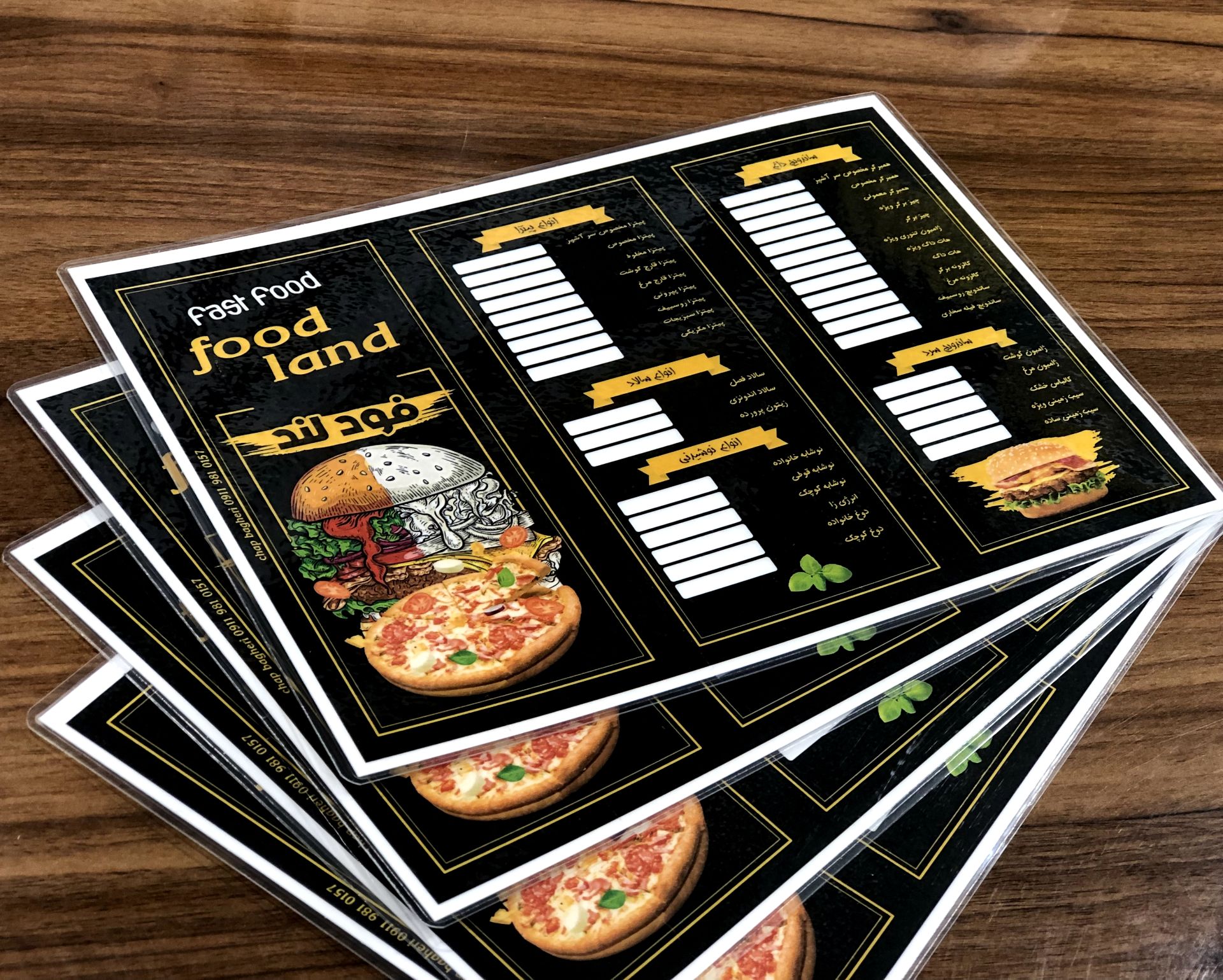 نمونه کارها